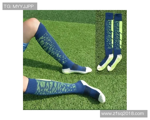 足球防滑袜助力球星赛场稳定发挥提升速度与灵活性的秘密